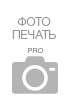 Плоттер Canon imagePROGRAF iPF6450 с ПЗК