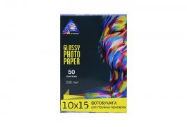 Глянцевая фотобумага INKSYSTEM Glossy Photo Paper 230g, 10x15, 50 листов Глянцевая фотобумага INKSYSTEM Glossy Photo Paper 230g, 10x15, 50 листов