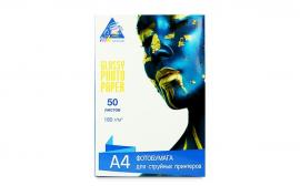 Глянцевая фотобумага INKSYSTEM Glossy Photo Paper 180g, A4, 50 листов Глянцевая фотобумага INKSYSTEM Glossy Photo Paper 180g, A4, 50 листов