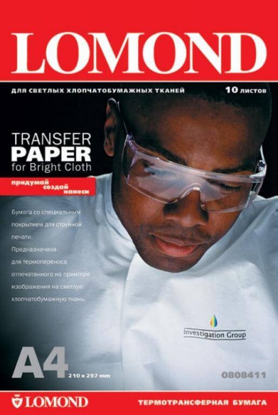 Термотрансферная бумага LOMOND Transfer Paper for bright cloth A4, 140г/м2 10 листов Термотрансферная бумага LOMOND Transfer Paper for bright cloth A4, 140г/м2 10 листов