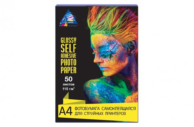 Самоклеющаяся глянцевая фотобумага INKSYSTEM 115g, A4, 50 листов Самоклеющаяся глянцевая фотобумага INKSYSTEM 115g, A4, 50 листов
