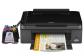 Изображение МФУ EPSON Stylus TX117 с СНПЧ