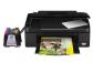 Изображение МФУ EPSON Stylus TX119 с СНПЧ