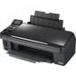 Изображение МФУ Epson Stylus CX8300 с СНПЧ