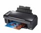 Изображение МФУ EPSON Stylus CX7300 с СНПЧ