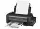 Изображение Принтер Epson M100 с оригинальной СНПЧ и чернилами INKSYSTEM