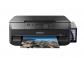 Изображение МФУ Epson Expression Premium XP-510 с СНПЧ