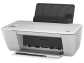 Изображение МФУ HP DeskJet Ink Advantage 2545 с СНПЧ